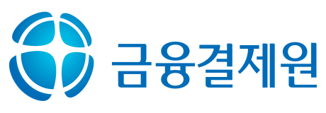 금융결제원