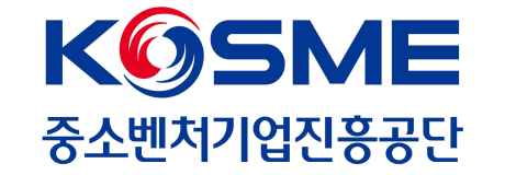 중소벤처기업진흥공단