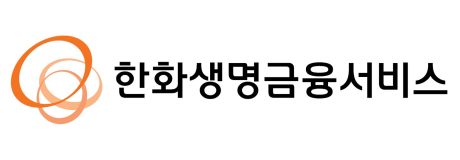 한화생명금융서비스