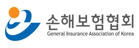 손해보험협회