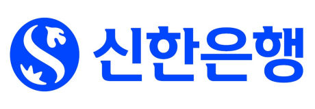 신한은행