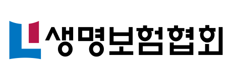 생명보험협회