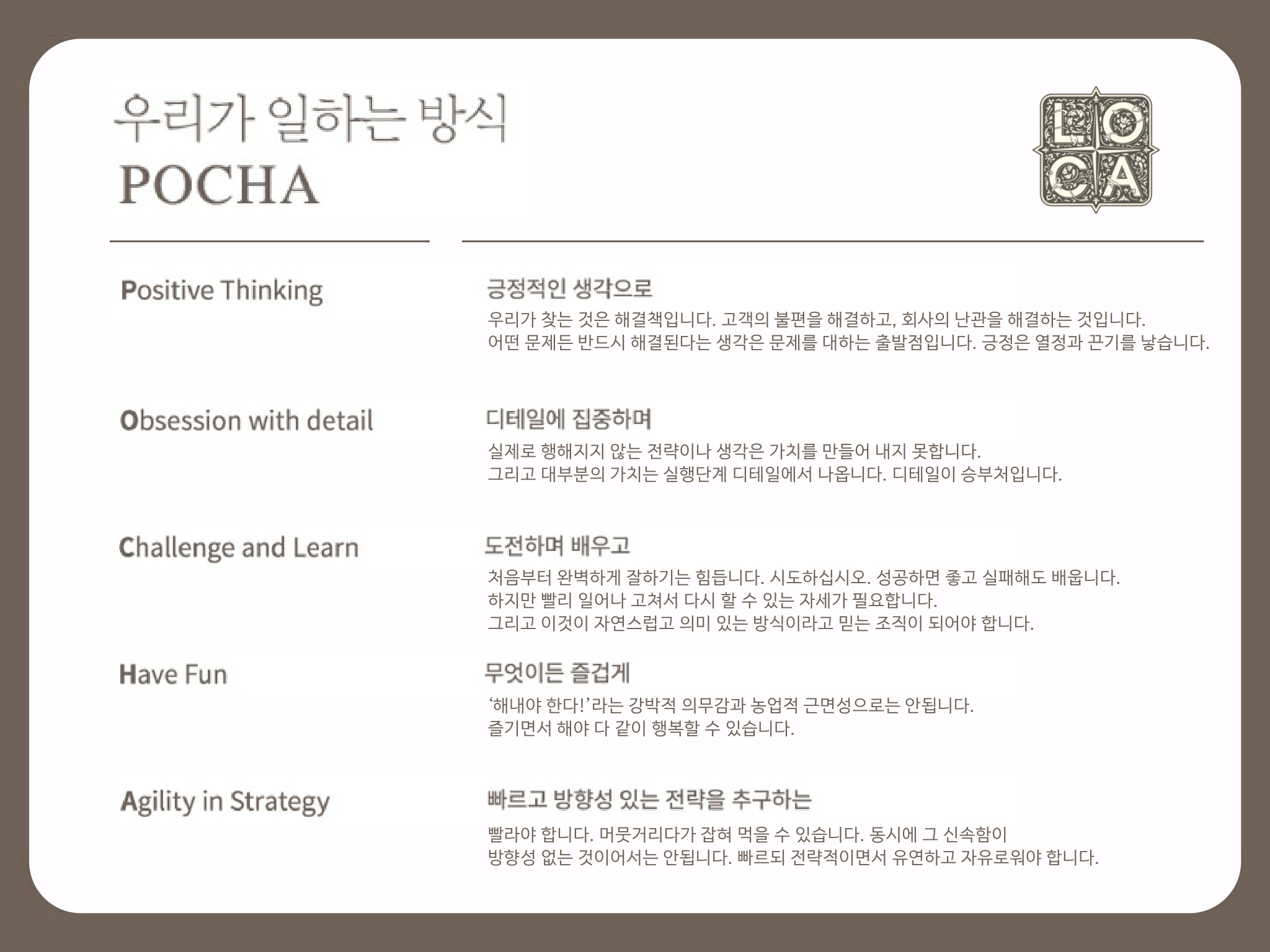 page_1.jpg